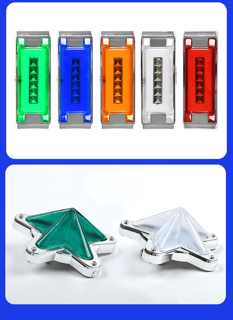 LED Side Light