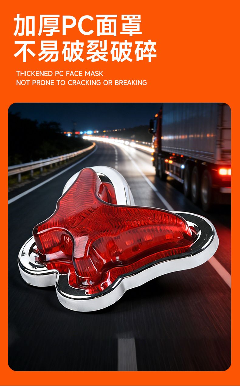 LED Side Light