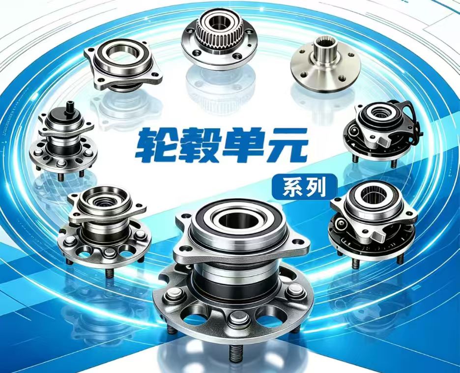 CV Joint Drives Haft & Wheel Hub